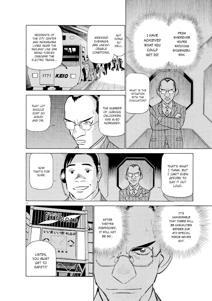 Read Tetsuwan Birdy Evolution chapter 18 image 5 on Lezhin