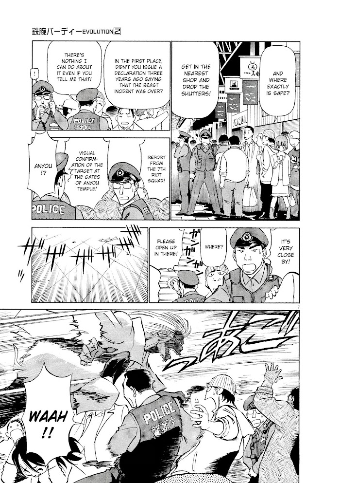 Read Tetsuwan Birdy Evolution chapter 18 image 6 on Lezhin