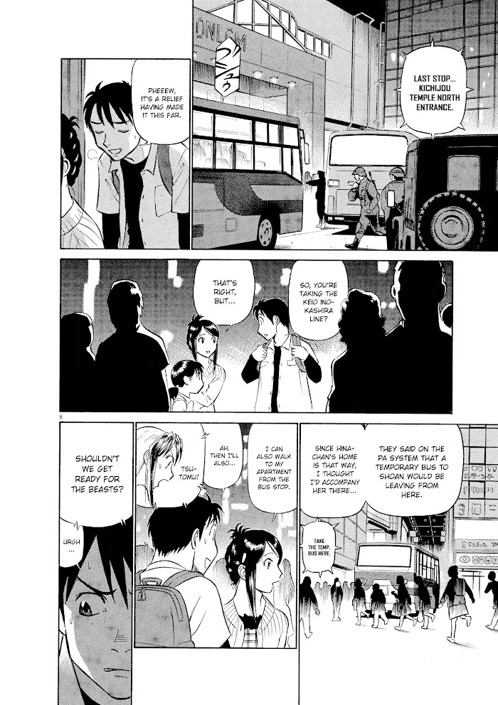 Read Tetsuwan Birdy Evolution chapter 18 image 7 on Lezhin