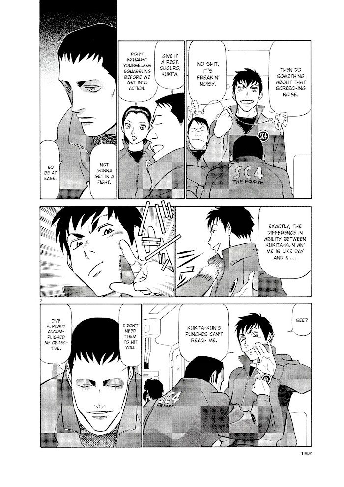 Read Tetsuwan Birdy Evolution chapter 19 image 1 on Lezhin
