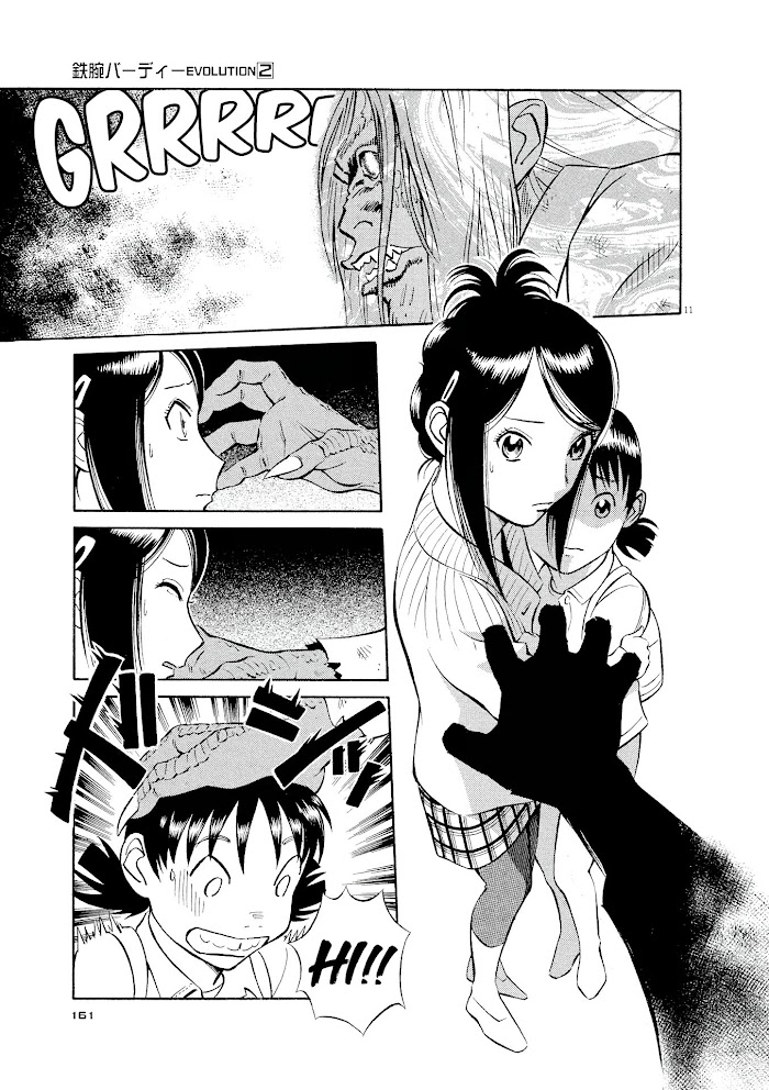 Read Tetsuwan Birdy Evolution chapter 19 image 10 on Lezhin