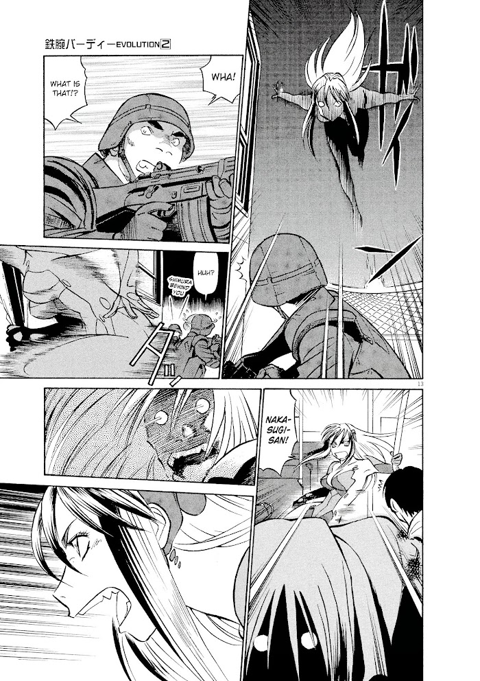 Read Tetsuwan Birdy Evolution chapter 19 image 12 on Lezhin