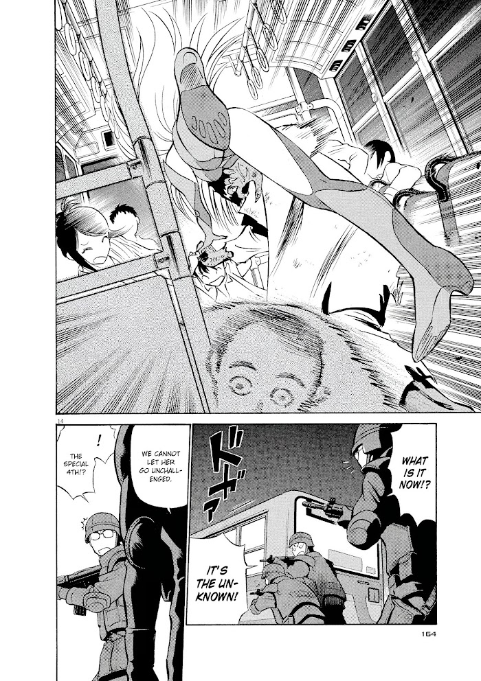 Read Tetsuwan Birdy Evolution chapter 19 image 13 on Lezhin