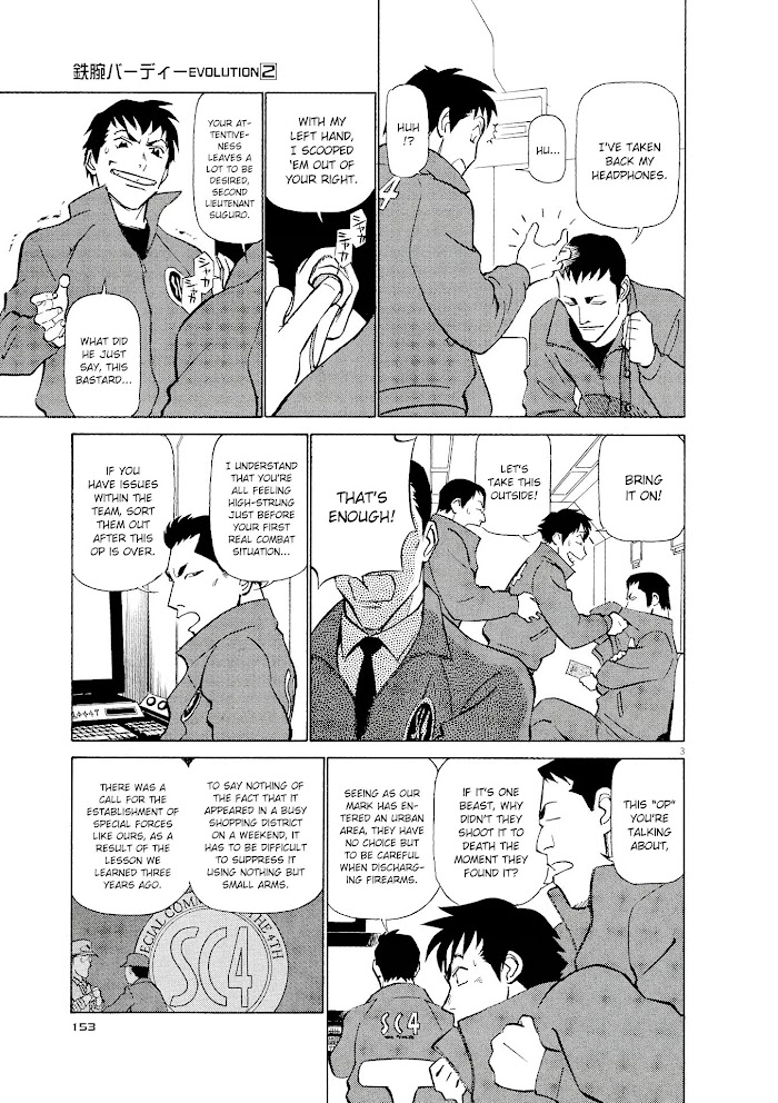 Read Tetsuwan Birdy Evolution chapter 19 image 2 on Lezhin