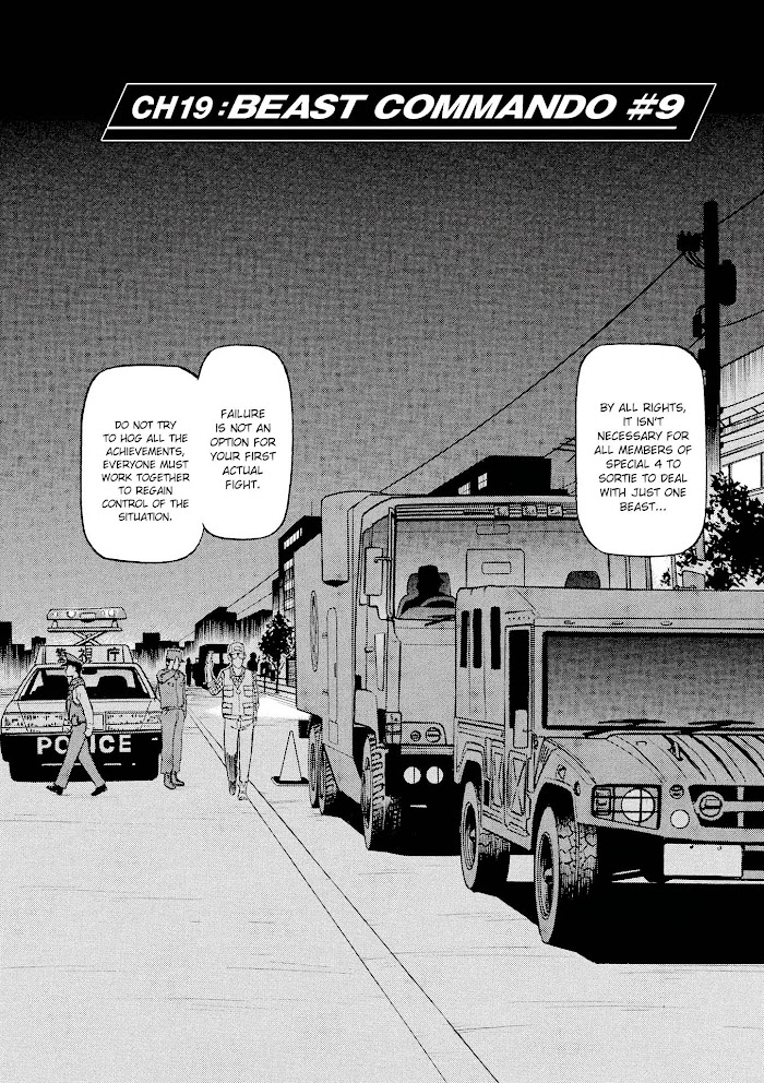 Read Tetsuwan Birdy Evolution chapter 19 image 3 on Lezhin