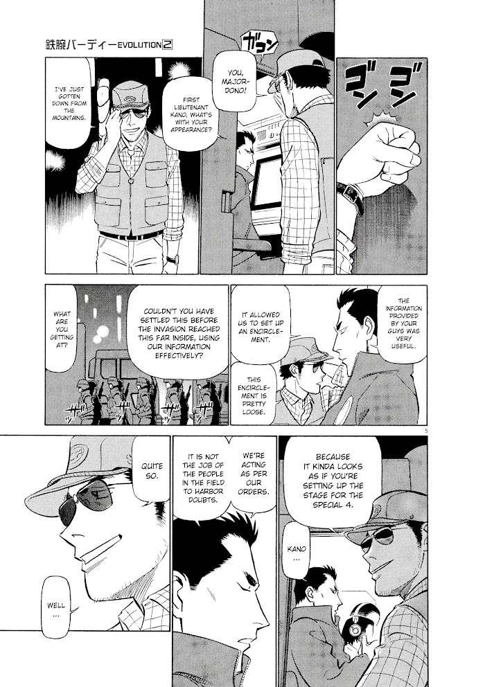 Read Tetsuwan Birdy Evolution chapter 19 image 4 on Lezhin