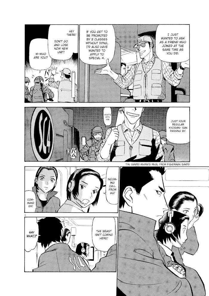 Read Tetsuwan Birdy Evolution chapter 19 image 5 on Lezhin