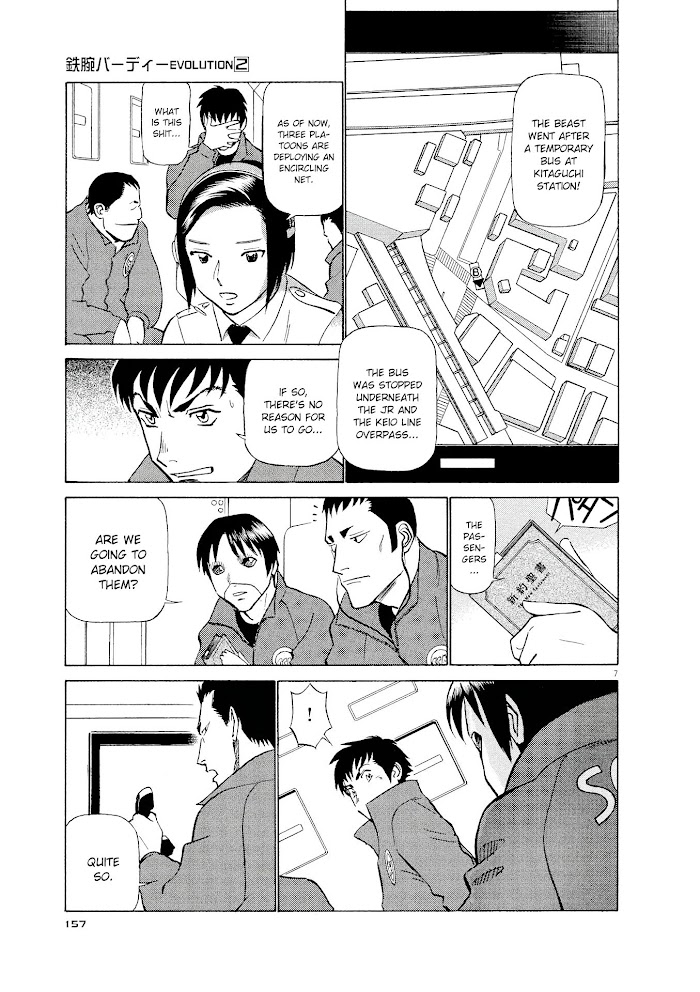 Read Tetsuwan Birdy Evolution chapter 19 image 6 on Lezhin