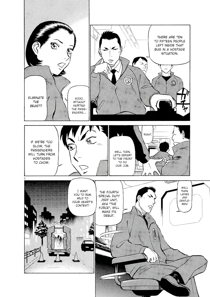 Read Tetsuwan Birdy Evolution chapter 19 image 7 on Lezhin