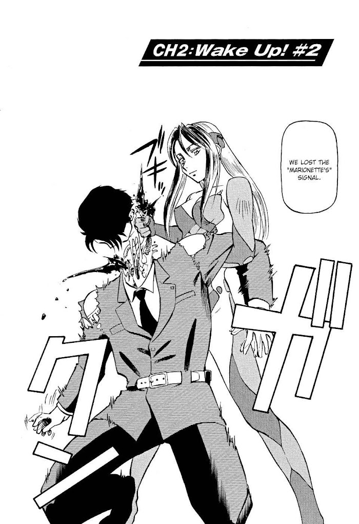 Read Tetsuwan Birdy Evolution chapter 2 image 1 on Lezhin