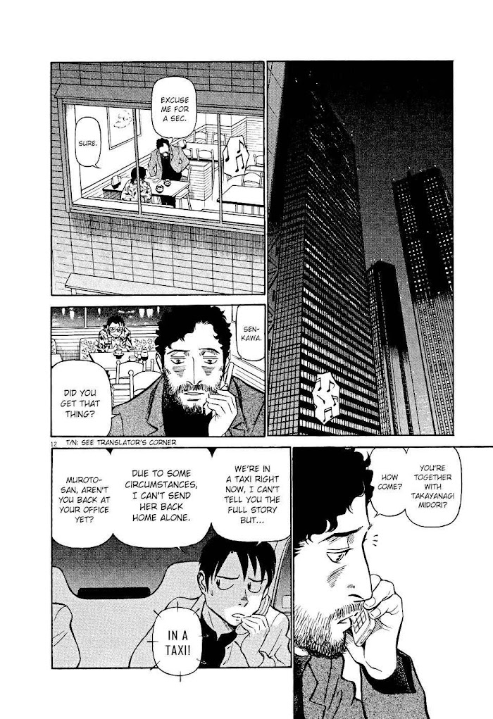Read Tetsuwan Birdy Evolution chapter 2 image 11 on Lezhin