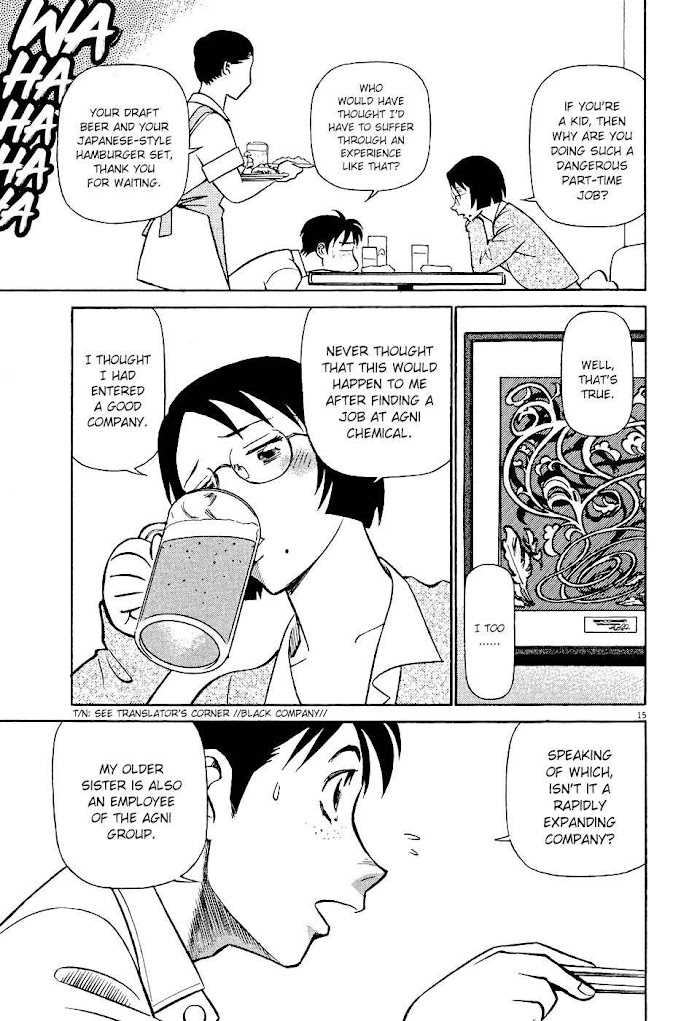 Read Tetsuwan Birdy Evolution chapter 2 image 14 on Lezhin