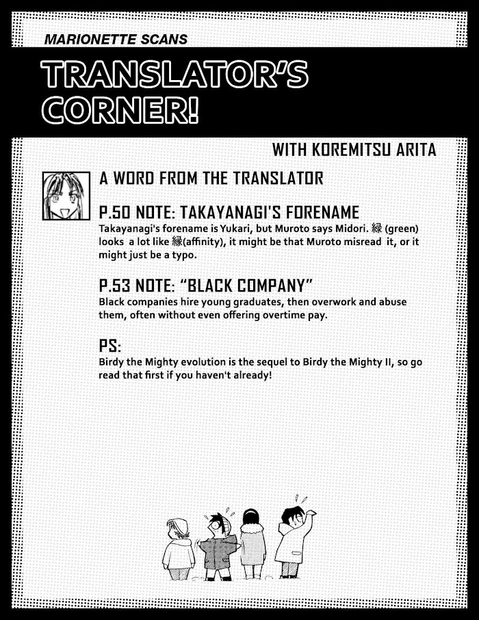 Read Tetsuwan Birdy Evolution chapter 2 image 18 on Lezhin