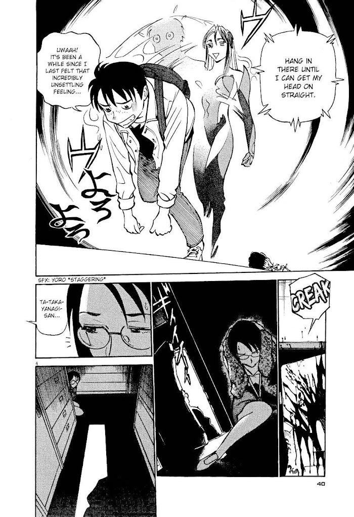 Read Tetsuwan Birdy Evolution chapter 2 image 3 on Lezhin
