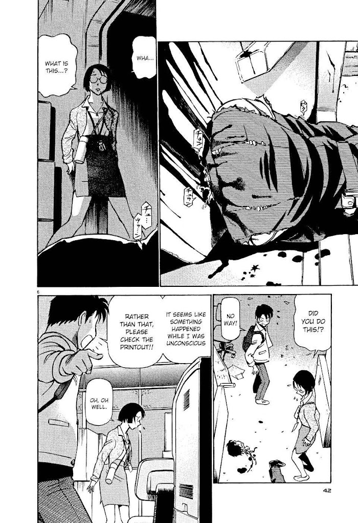 Read Tetsuwan Birdy Evolution chapter 2 image 5 on Lezhin