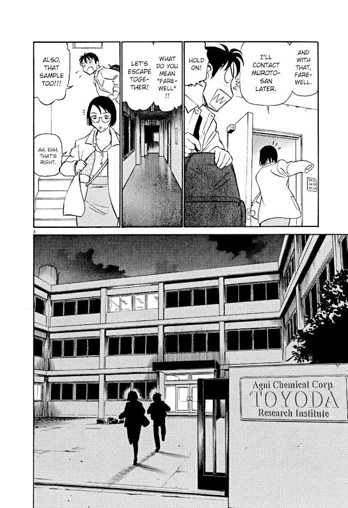 Read Tetsuwan Birdy Evolution chapter 2 image 7 on Lezhin
