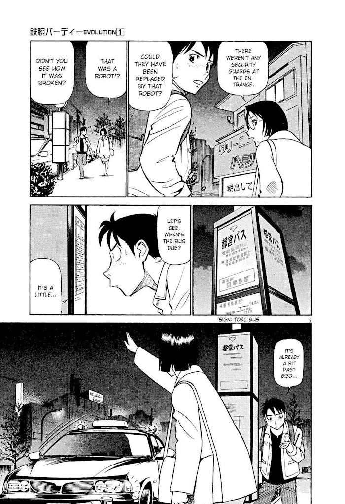 Read Tetsuwan Birdy Evolution chapter 2 image 8 on Lezhin