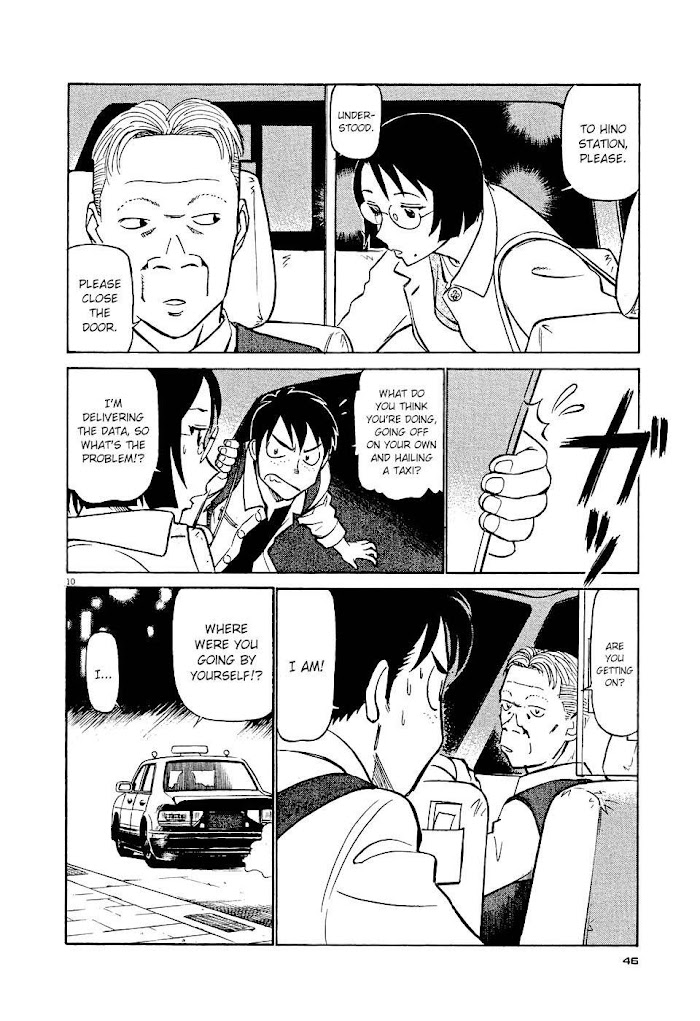 Read Tetsuwan Birdy Evolution chapter 2 image 9 on Lezhin