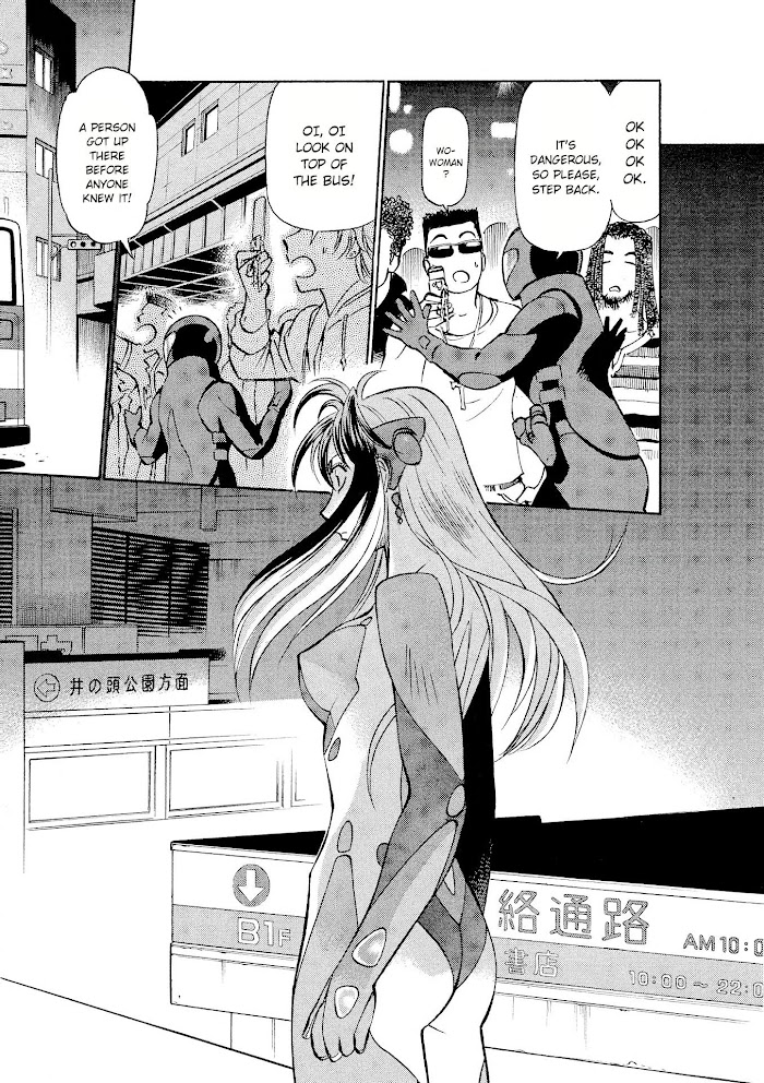 Read Tetsuwan Birdy Evolution chapter 20 image 10 on Lezhin