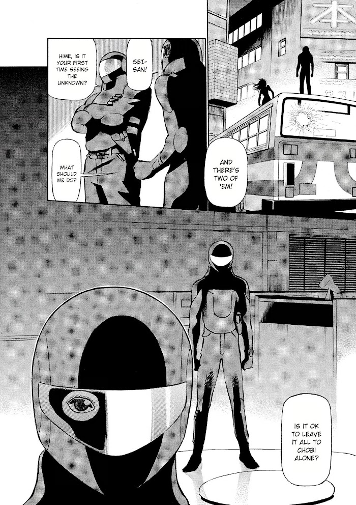 Read Tetsuwan Birdy Evolution chapter 20 image 11 on Lezhin