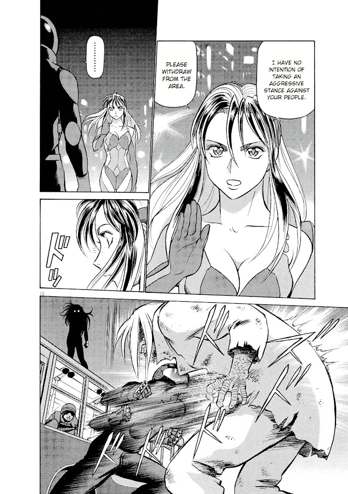 Read Tetsuwan Birdy Evolution chapter 20 image 12 on Lezhin
