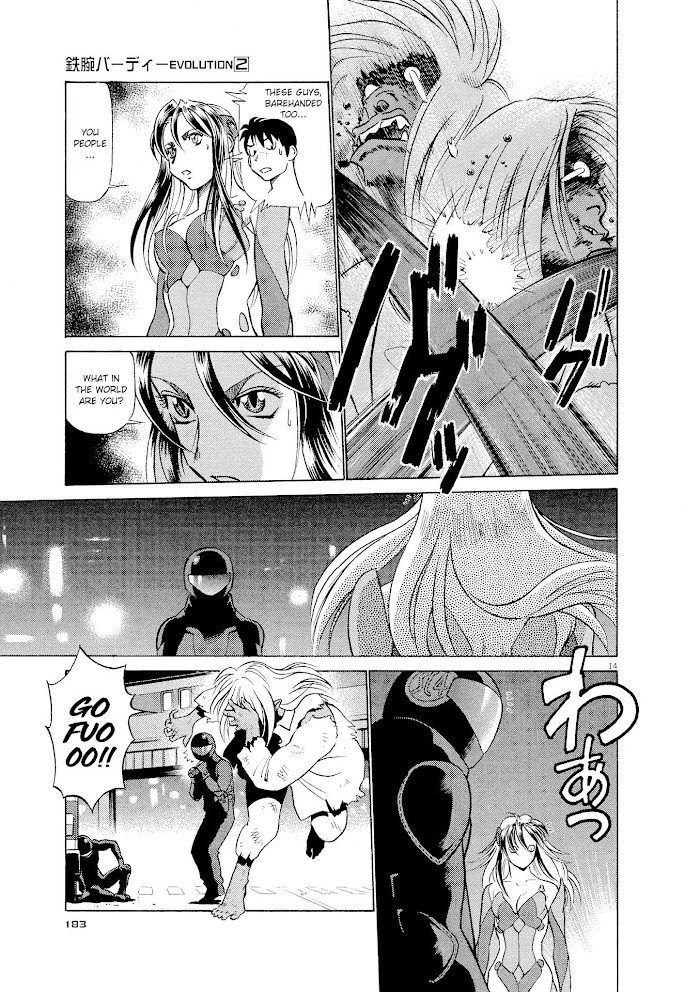 Read Tetsuwan Birdy Evolution chapter 20 image 13 on Lezhin