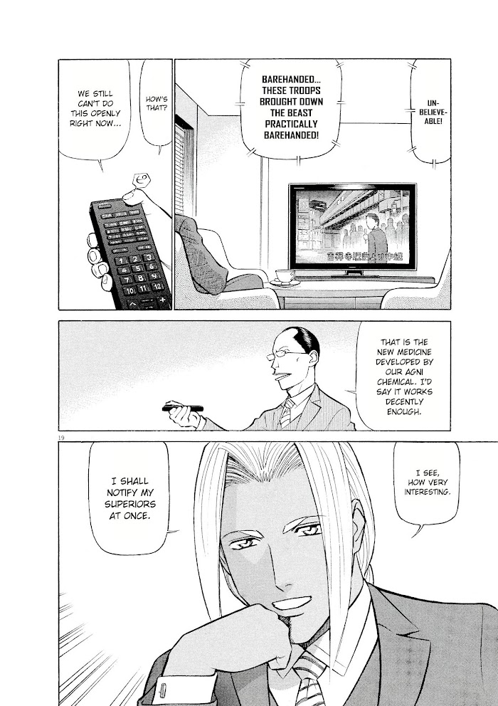 Read Tetsuwan Birdy Evolution chapter 20 image 18 on Lezhin