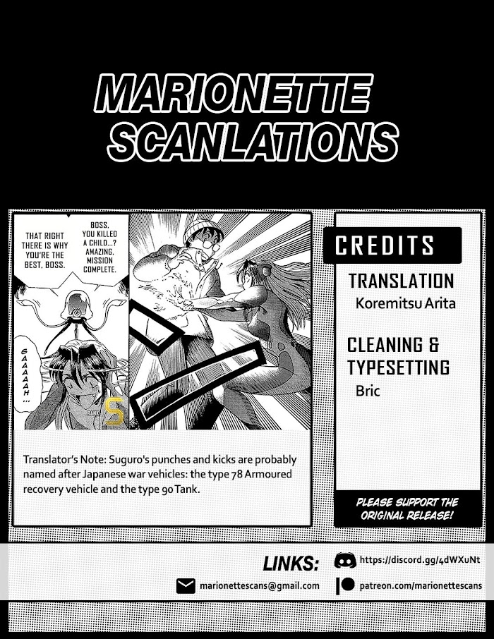 Read Tetsuwan Birdy Evolution chapter 20 image 19 on Lezhin