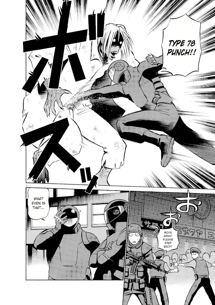 Read Tetsuwan Birdy Evolution chapter 20 image 2 on Lezhin