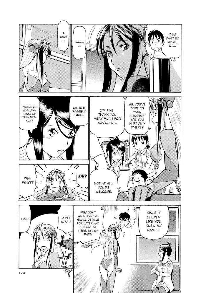 Read Tetsuwan Birdy Evolution chapter 20 image 3 on Lezhin