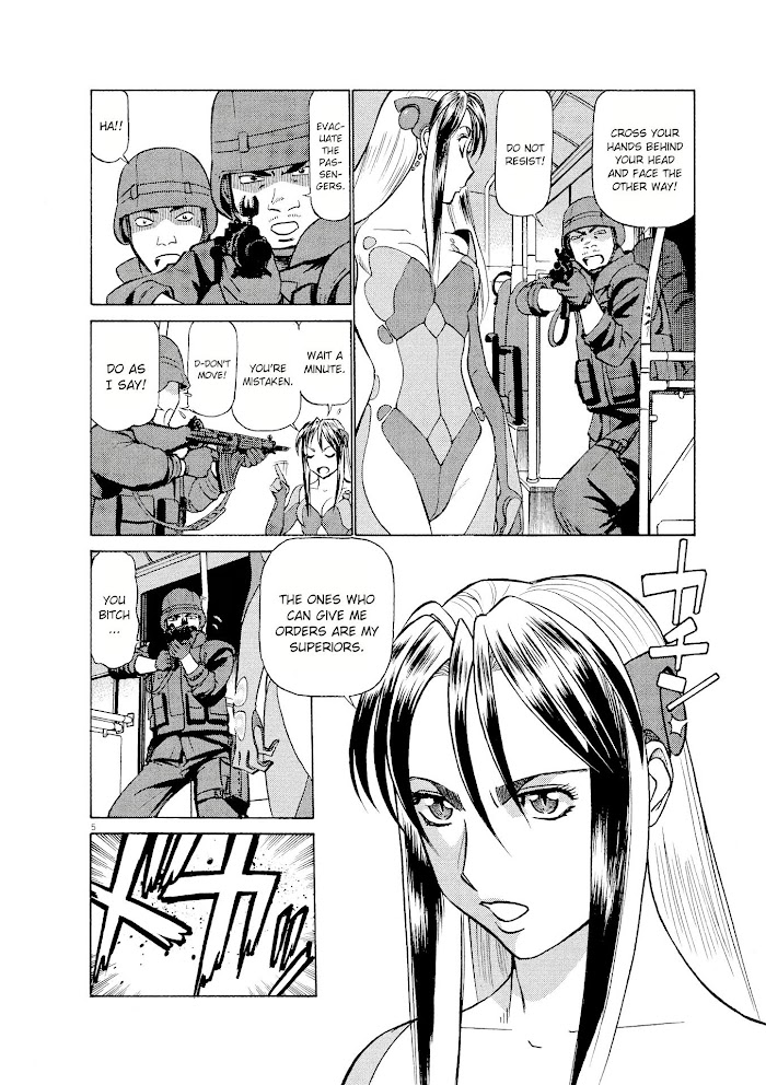 Read Tetsuwan Birdy Evolution chapter 20 image 4 on Lezhin