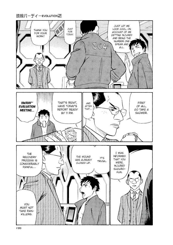 Read Tetsuwan Birdy Evolution chapter 21 image 10 on Lezhin