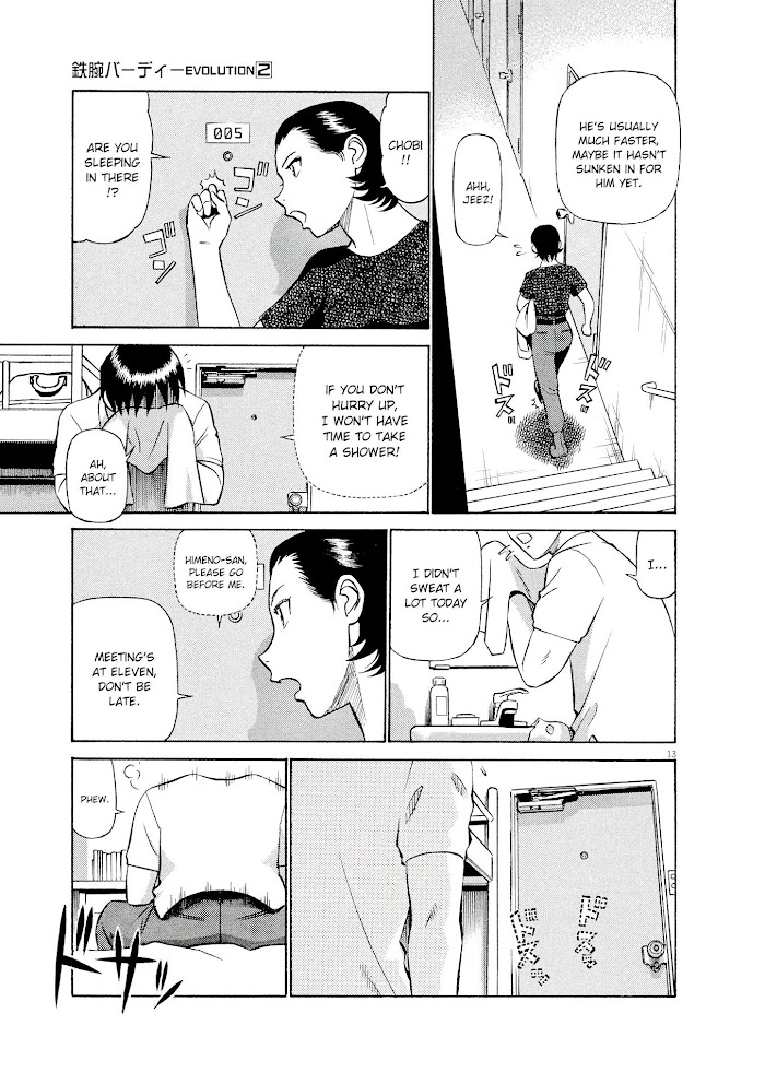 Read Tetsuwan Birdy Evolution chapter 21 image 12 on Lezhin
