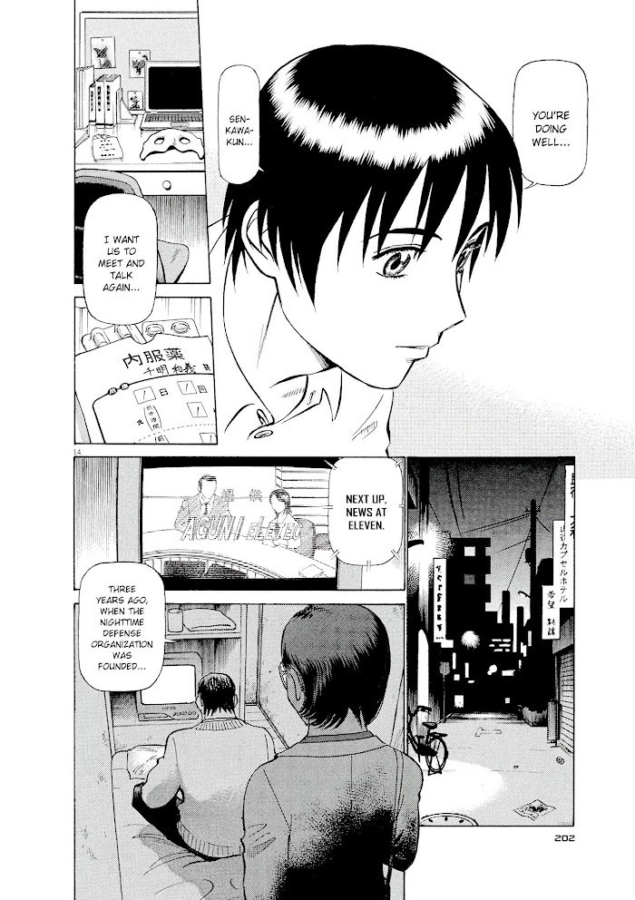 Read Tetsuwan Birdy Evolution chapter 21 image 13 on Lezhin