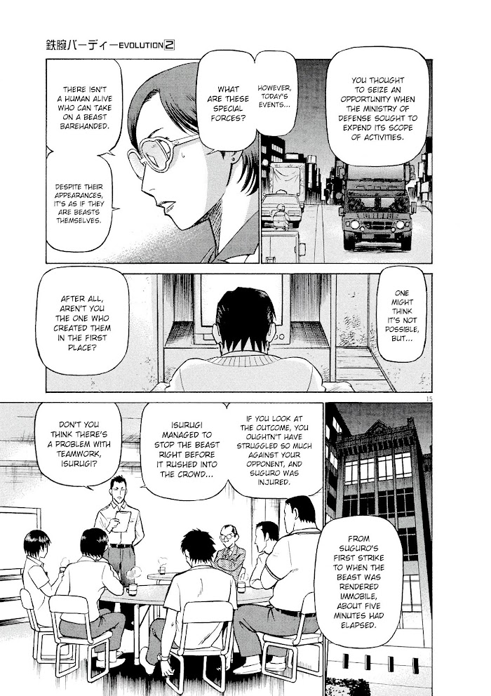 Read Tetsuwan Birdy Evolution chapter 21 image 14 on Lezhin
