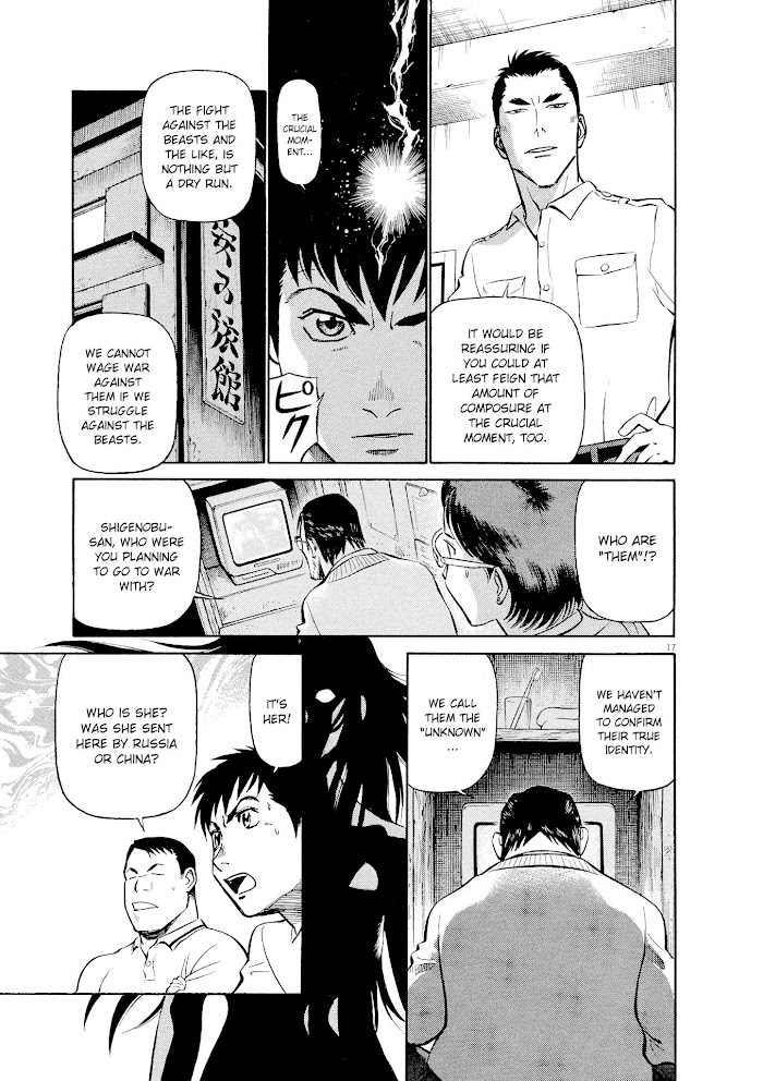 Read Tetsuwan Birdy Evolution chapter 21 image 16 on Lezhin