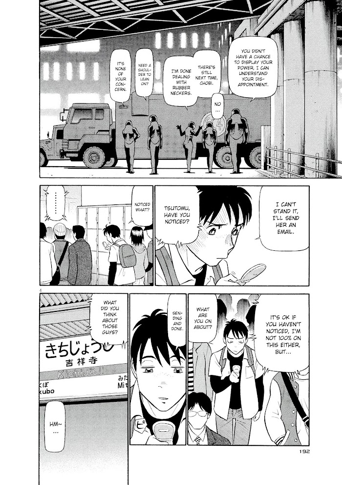 Read Tetsuwan Birdy Evolution chapter 21 image 3 on Lezhin