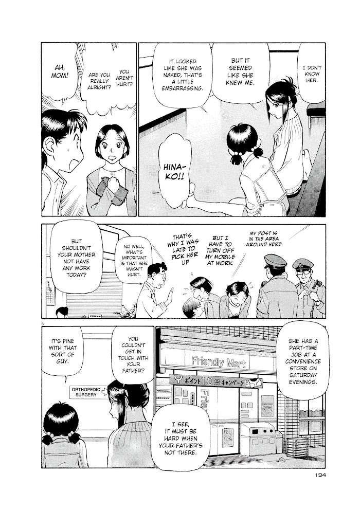 Read Tetsuwan Birdy Evolution chapter 21 image 5 on Lezhin