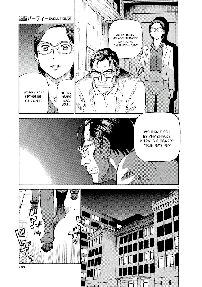 Read Tetsuwan Birdy Evolution chapter 21 image 8 on Lezhin