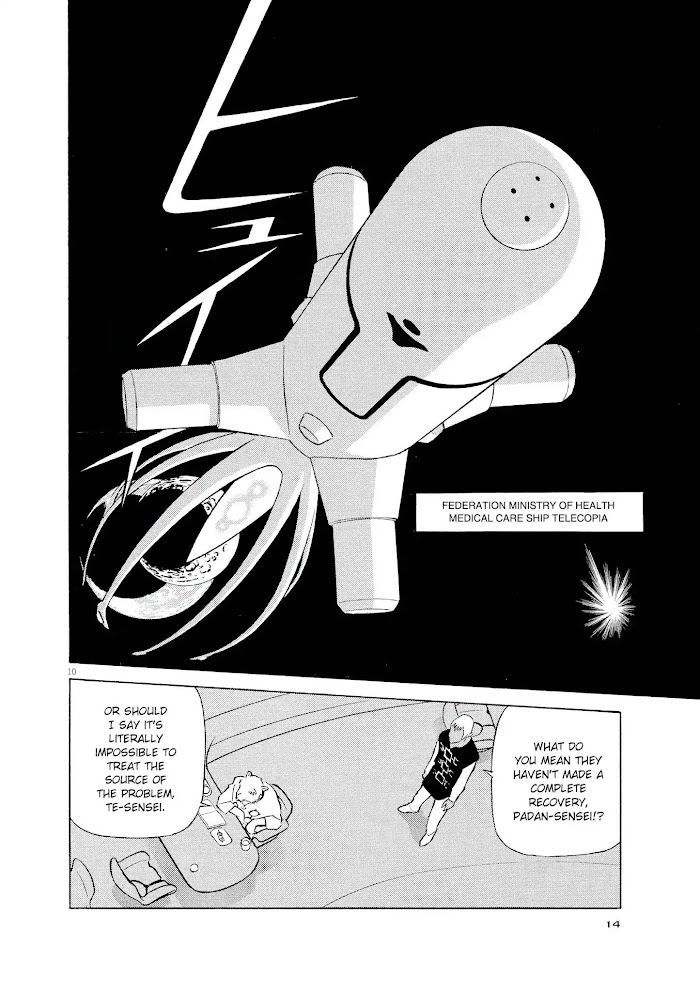 Read Tetsuwan Birdy Evolution chapter 22 image 10 on Lezhin