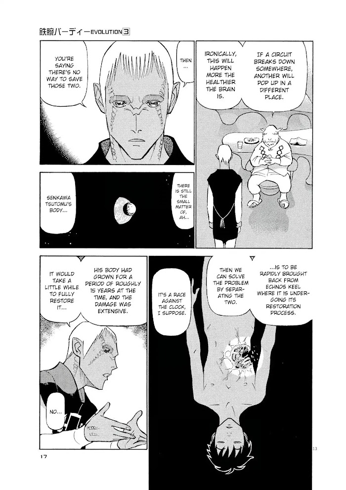 Read Tetsuwan Birdy Evolution chapter 22 image 13 on Lezhin