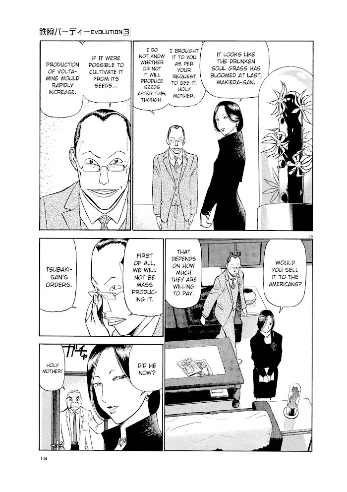 Read Tetsuwan Birdy Evolution chapter 22 image 15 on Lezhin