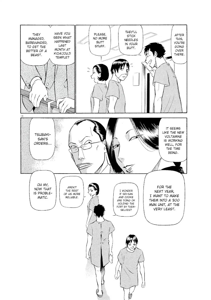 Read Tetsuwan Birdy Evolution chapter 22 image 18 on Lezhin