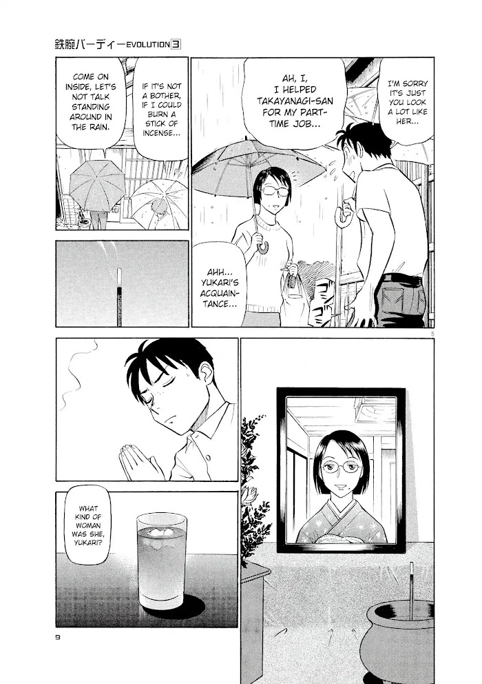 Read Tetsuwan Birdy Evolution chapter 22 image 5 on Lezhin
