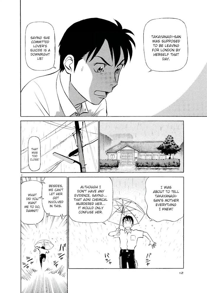 Read Tetsuwan Birdy Evolution chapter 22 image 8 on Lezhin