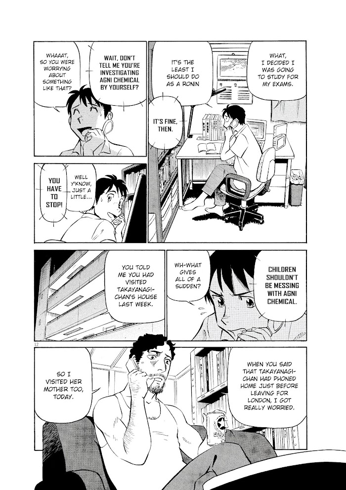 Read Tetsuwan Birdy Evolution chapter 23 image 11 on Lezhin