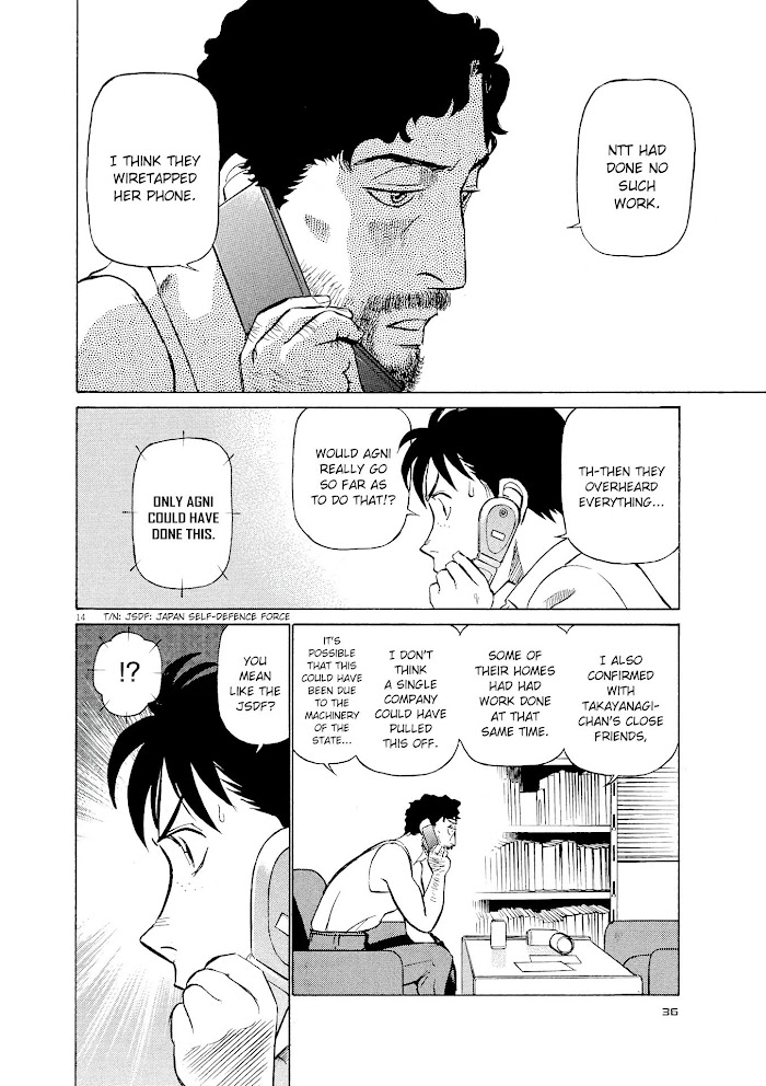 Read Tetsuwan Birdy Evolution chapter 23 image 13 on Lezhin