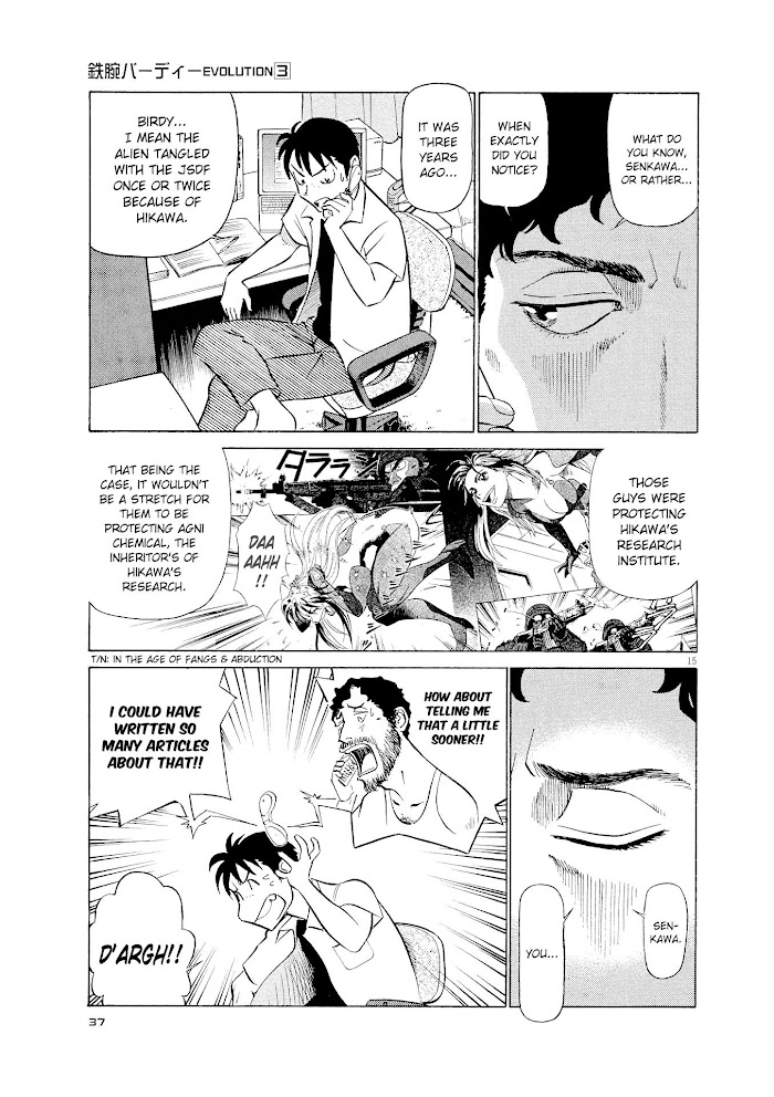 Read Tetsuwan Birdy Evolution chapter 23 image 14 on Lezhin