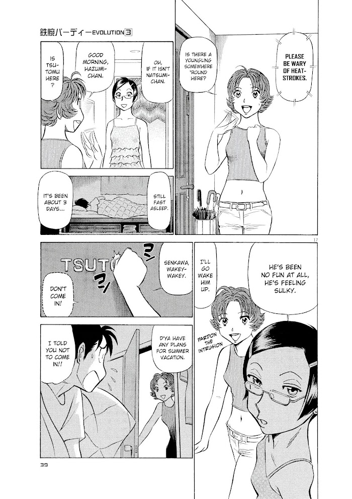 Read Tetsuwan Birdy Evolution chapter 23 image 16 on Lezhin