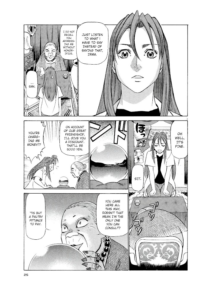 Read Tetsuwan Birdy Evolution chapter 23 image 2 on Lezhin